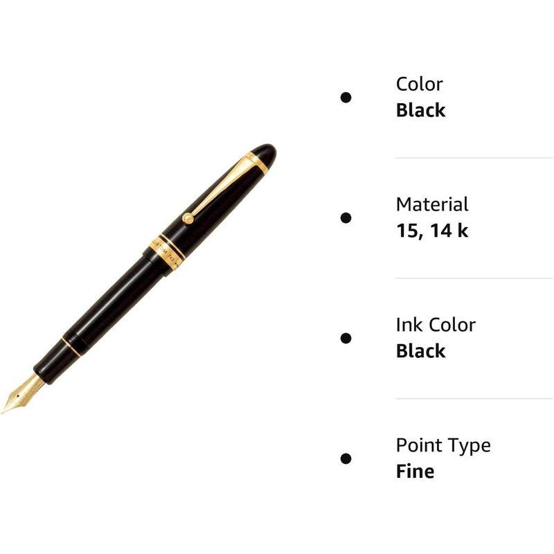 パイロット 万年筆 カスタム743 FKK3000RBF 細字 黒軸