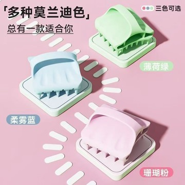 🔥臺灣出貨🔥洗頭梳 洗頭神器 硅膠洗頭梳 頭皮按摩梳 頭部專用 洗髮清潔梳 解壓洗頭清潔神器