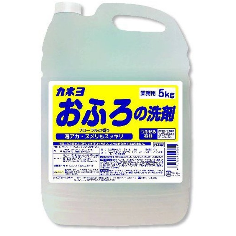 特価商品 送料無料 まとめ買い×10個セット カネヨ石鹸 液体 クレンザー カネヨン 詰替 500g discoversvg.com