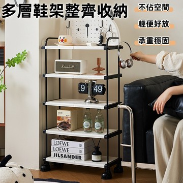 簡易鞋架 宿舍鞋櫃 鞋架收納架 鞋架子 多層收納鞋櫃 多層鞋架 簡易鞋櫃家用鞋櫃 置物架
