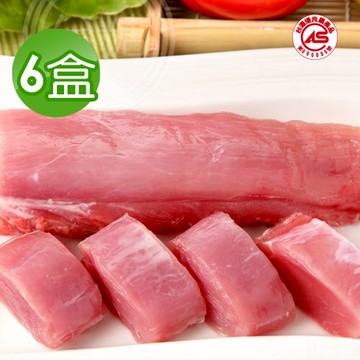 【免運費】台糖安心豚腰內肉(400g/盒)x6