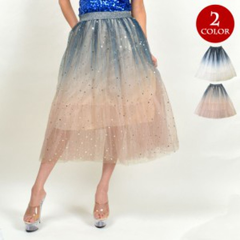 ステージ衣装 チュールスカート ダンス衣装 チュチュ パニエ ロングスカート パーティー レディース Aライン 膝丈 Pd シンピン 通販 Lineポイント最大1 0 Get Lineショッピング