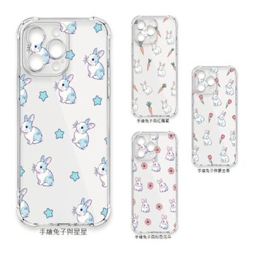 TRON iPhone 17 Pro Max 手繪小兔子 四角防摔 軟殼 手機殼