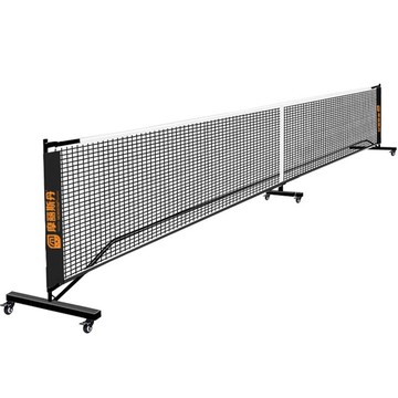 12h出貨 公司貨 附發票 便攜式網架室內戶外簡易pickleball網球架專業比賽移動式網架