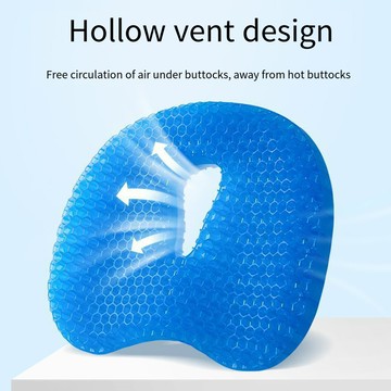 洛陽牡丹 AMZ 果凍蜂窩凝膠坐墊矽膠冰墊椅子墊辦公室久坐座墊夏季汽車涼墊屁墊