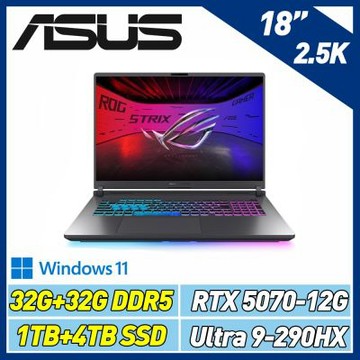 ASUS 華碩 ROG Strix G18 G815LP-0071C290HX-NBL 幻潮黑(U9-290HX/32G+32G/1TB+4TB SSD/RTX 5070/18吋/W11)