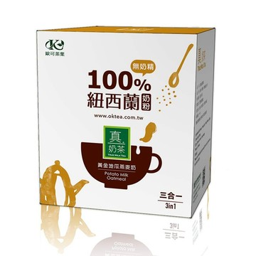 歐可茶館 歐可茶葉 真奶麥片 黃金地瓜燕麥奶(40g*7包/盒)