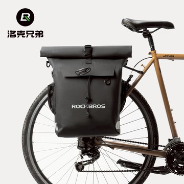 ROCKBROS洛克兄弟旗艦店 山地車防水貨後架包 自行車包 山地車驮包 騎行储物包 山地車貨架包 騎行背包 單車貨架包