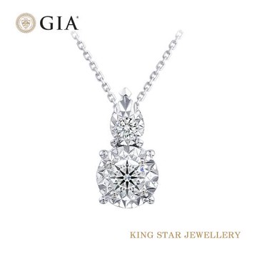 King Star GIA 30分 D VVS2 3EX 天然鑽石 俏麗項鍊(八心八箭 完美車工)