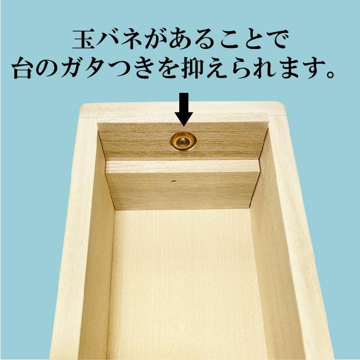 東京鰹節組合推奨品 鰹節削り器 絹花 鹿児島産本枯節 1本 木槌付き (引き出し有り)