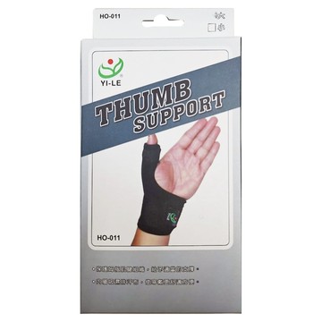 以勒優品 肢體護具 拇指固定器 媽媽手 未滅菌  大  1個