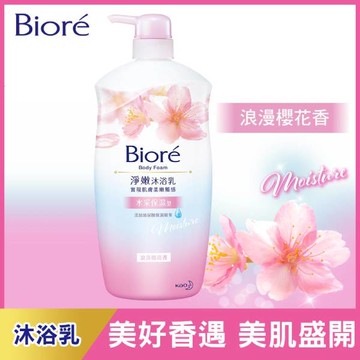 Biore淨嫩沐浴乳1000g-浪漫櫻花香