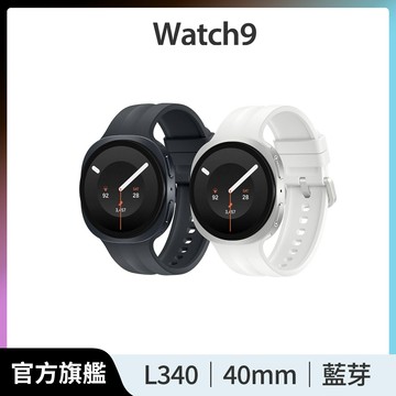 Galaxy Watch9 BT 40mm智慧手錶(L340)