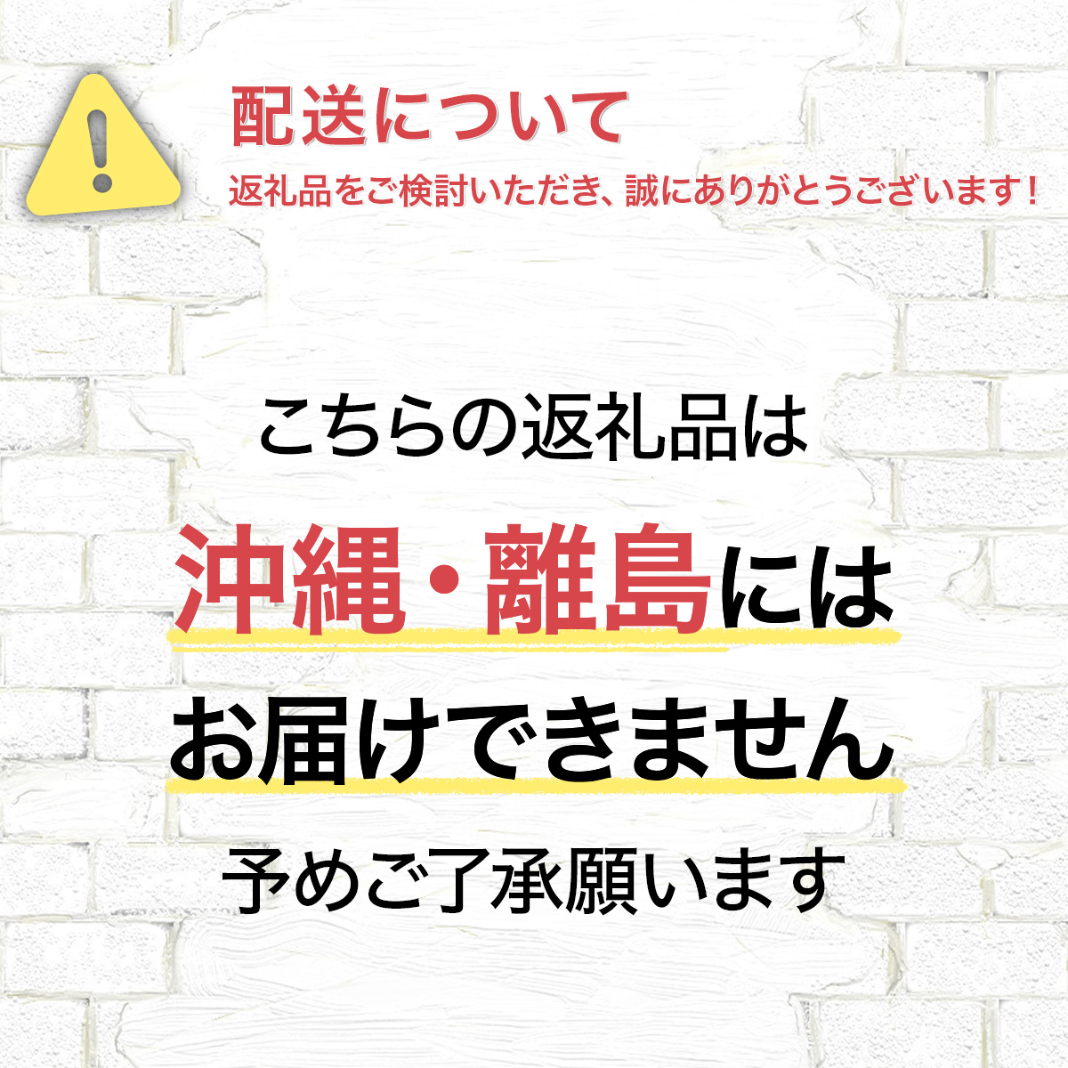 のぼりべつ牛乳3本（1,000ml×3本）