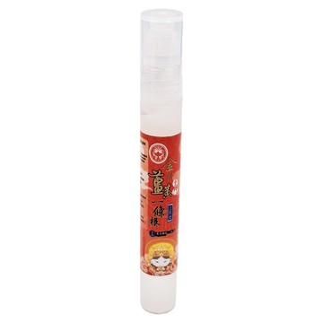 金牌 金門一條根葡萄糖胺薑黃精油 10ml 滾珠設計方便攜帶  1入  1瓶