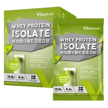 無加糖分離乳清蛋白飲-抹茶拿鐵-35gx6包