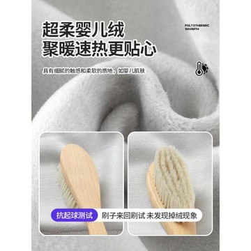 兒童加絨長褲子秋冬季薄絨男童運動褲一體絨女童衛褲外穿棉褲男孩