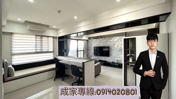 【左營三鐵共構】高樓景觀宅｜2房1開放空間+平車｜高雄市左營區民族一路