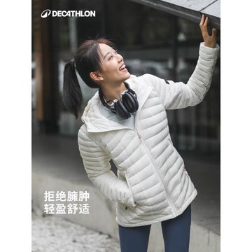 迪卡儂官方旗艦店輕薄羽絨服女短款時尚冬裝薄款內膽新款外套ODT3