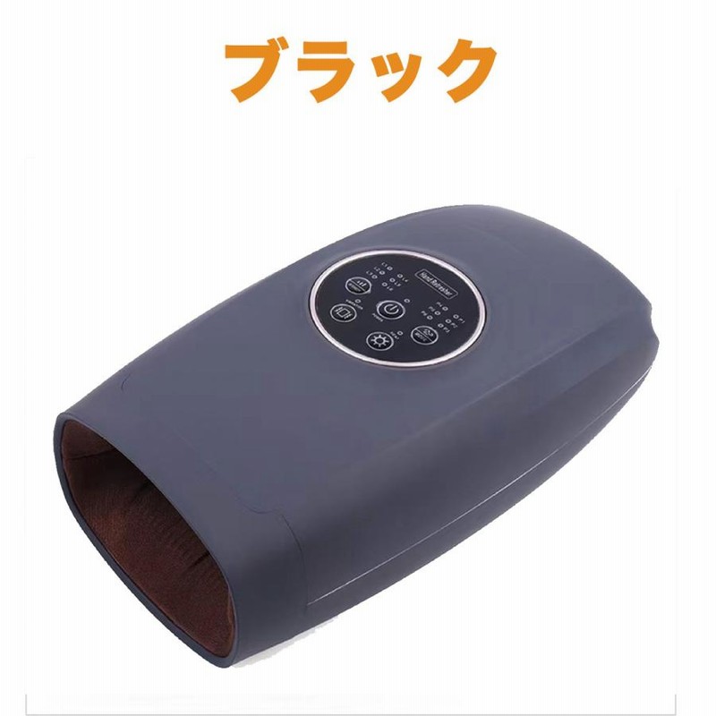 ハンドマッサージャー 楽天市場】指先EMS+TENS機 指 マッサージ機 指先 マッサージ器