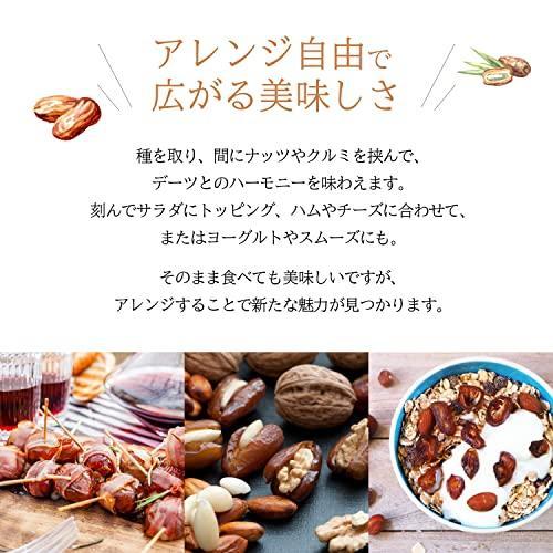 デーツクラウン デーツ カラース種 1kg 3箱セット ナツメヤシ 甘さ控えめ 無添加 砂糖不使用 非遺伝子組換え ドライフルーツ スーパーフード