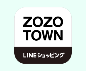 ZOZOTOWNホームアイコン
