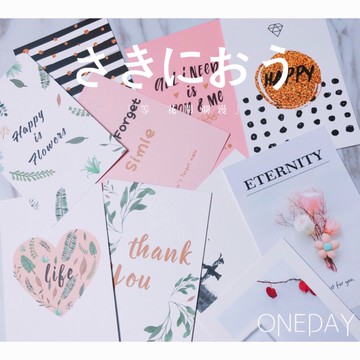 現貨✨拍攝道具 ins 網紅必備小卡片 拍攝背景