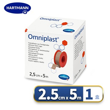 赫曼 Omniplast 抗敏萬用固定膠帶  1吋 (單捲)【杏一】