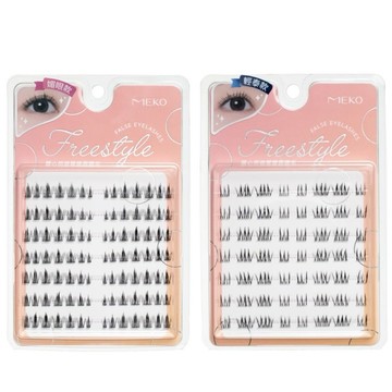 MEKO 隨心所欲單簇假睫毛(共兩款) 上睫毛/輕泰款 媚眼