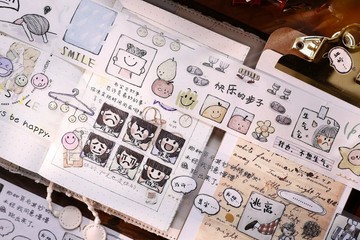 小情緒  文字表情包和紙 PET 模切手帳膠帶
