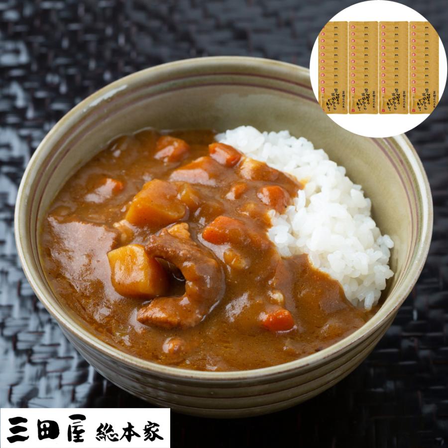 兵庫 「三田屋総本家」黒毛和牛の欧風ちょこっとビーフカレー（40食）   カレー、レトルトカレー