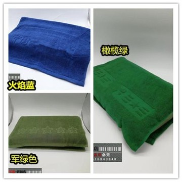 內務純棉綠色枕巾橄欖綠棉枕巾枕頭布文字火焰藍色枕巾消防枕巾布