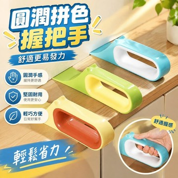 加厚 牀單 神器 2027新款塞縫被單整理固定器牀墊擡高