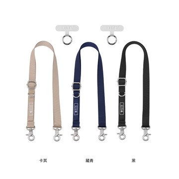 RITE釦環背帶墊片組