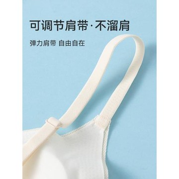 初高中女內衣學生發育期女大童14歲青春期二階段背心夏季少女文胸