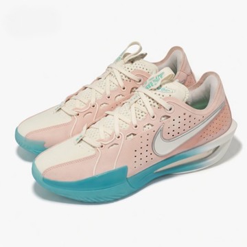 *尋寶趣嚴選*正品 NIKE 耐吉 男款 G.T. CUT 3 EP包覆緩震籃球鞋 DV2918-601 US8