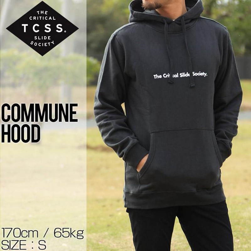 TCSS ティーシーエスエス RIPE HOOD プルオーバーパーカー - パーカー