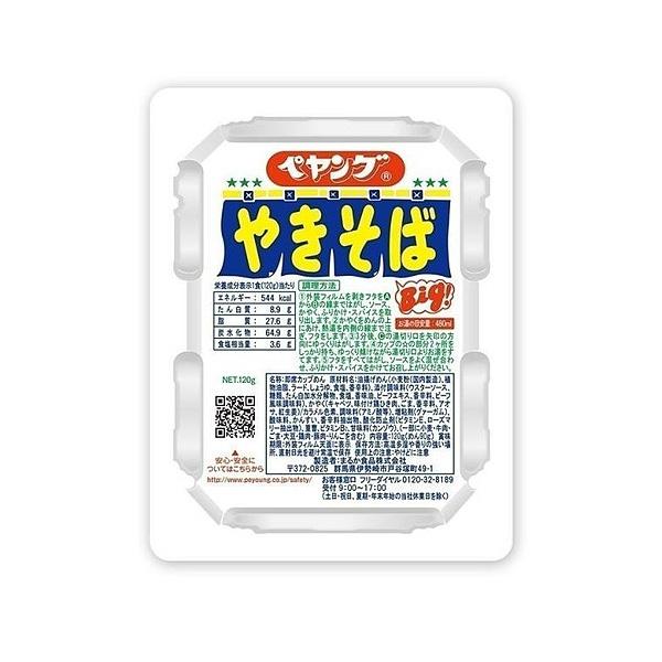 12 7エントリーで 4％ 送料無料 まるか食品 ペヤングソースやきそば 120g×18個（1ケース）