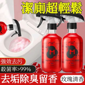 強力除垢玫瑰香膚潔廁劑潔廁劑/除垢/清潔劑 馬桶浴室清潔專用