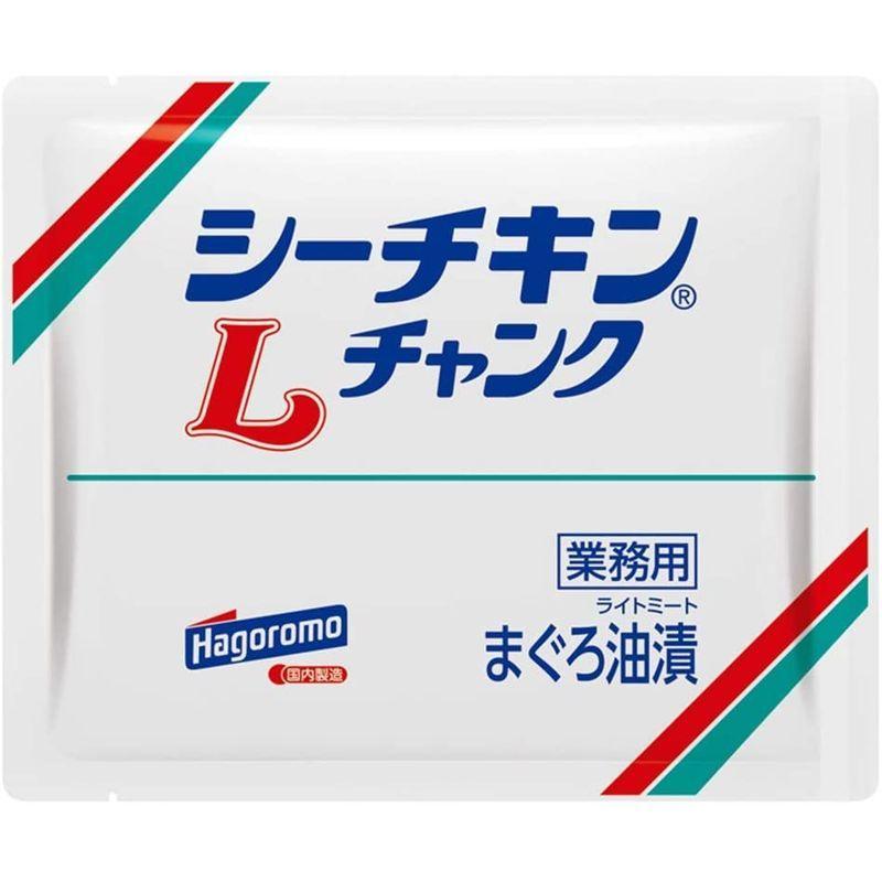 はごろも シーチキン Lチャンク 500g (8252)