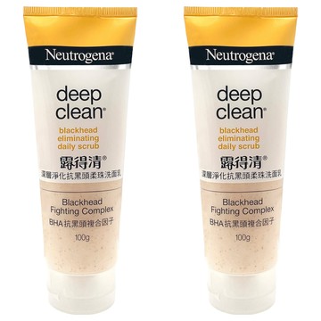 Neutrogena 台灣公司貨 洗面乳 抗黑頭  100g  2件