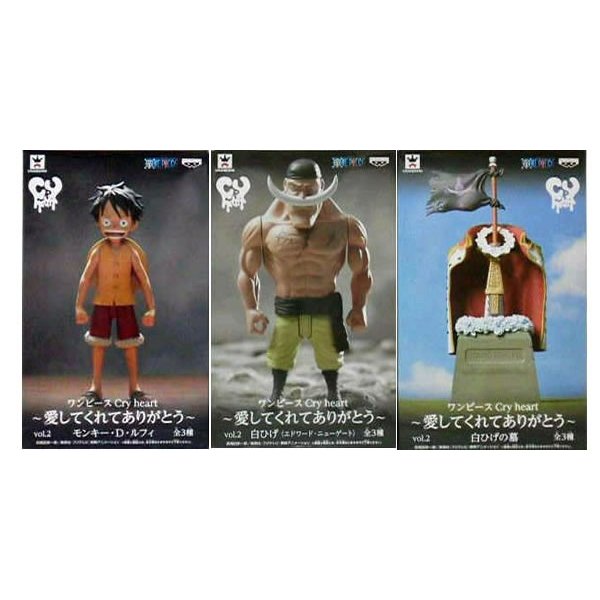 未開封 ワンピース Cry Heart 愛してくれてありがとう Vol 2 3種セット 未開封one Piece クライハート フィギュア 国内正規品 代引き不可 通販 Lineポイント最大0 5 Get Lineショッピング