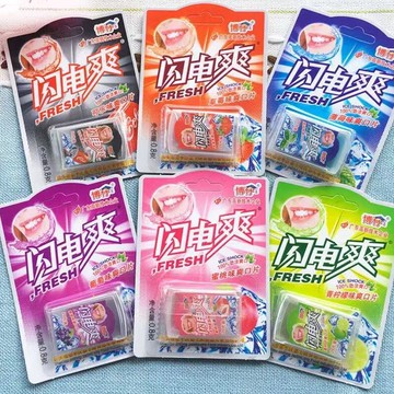 🌟超級糖果屋🍬博仔清新閃電爽多口味糖果香含片爽口片8090小零食閃電爽兒童零食