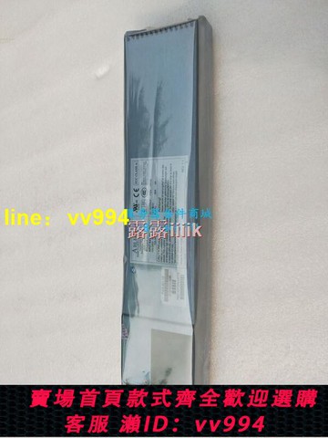 優選！全新超微PWS-801-1R 800W 服務器冗餘電源模塊現貨