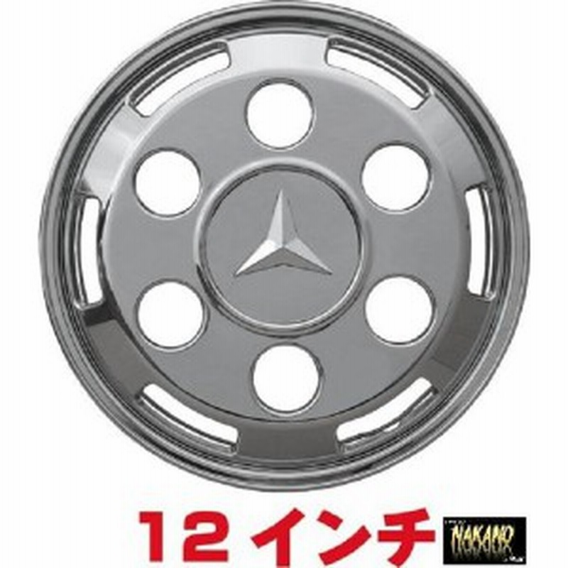 軽トラ用 ｄｘメッキホイールキャップ ４枚セット 12インチ ホイルカバー デコ車 デコトラ 旧車 デコバン 通販 Lineポイント最大1 0 Get Lineショッピング