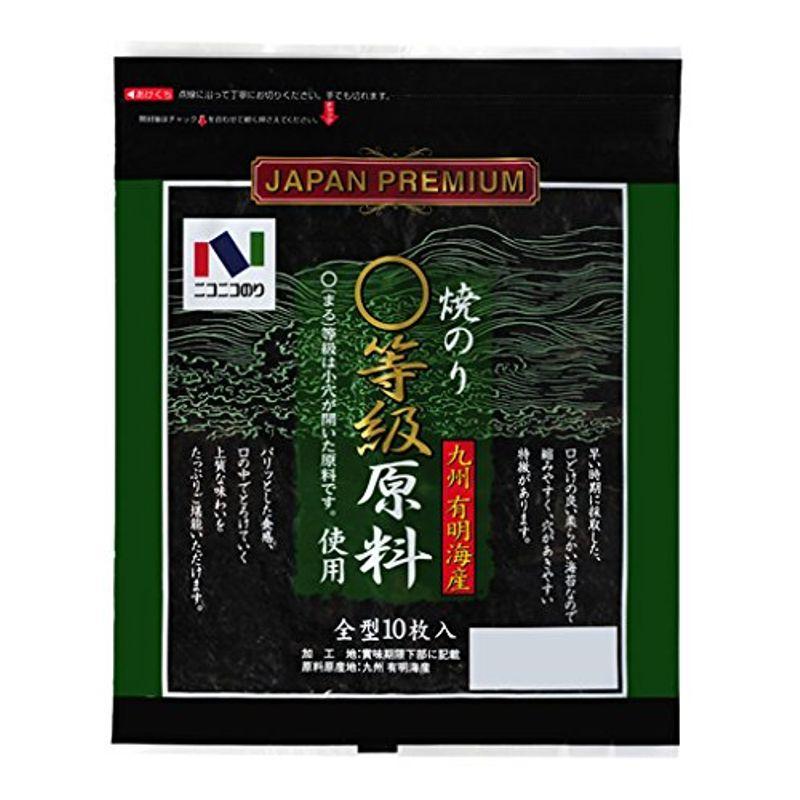 ニコニコのり 有明海産まる等級原料焼のり 10枚×10個