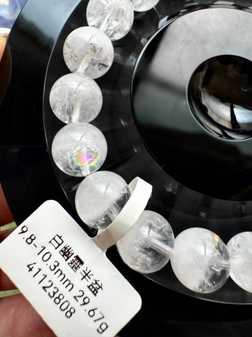精品雪地意境彩虹白幽靈9.8-10.3mm29.67g負能量清道夫提升專注