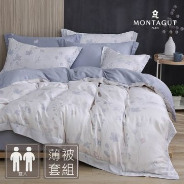 MONTAGUT-60支300織紗萊賽爾纖維-天絲薄被套床包組(霧嶼花影-雙人)