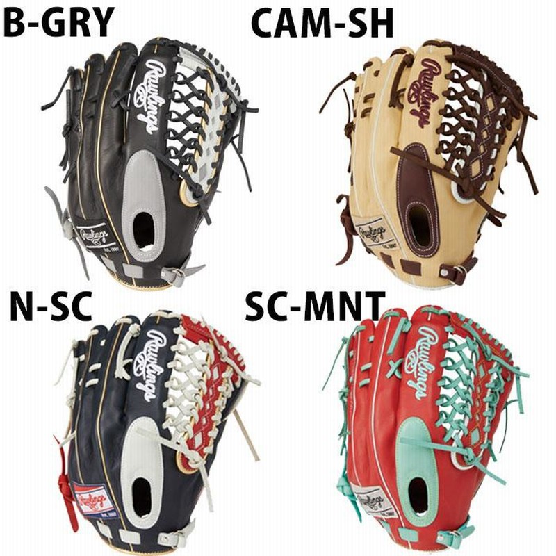 ローリングス 軟式グラブ HOH MLB カラーシンク 外野手用