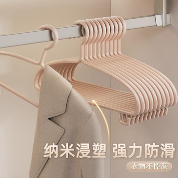 【台灣現貨】掛鉤衣架 晾衣架 無痕衣架 曬衣架 掛衣架 衣架 加厚加粗 防肩角 不起包 防滑衣架 吊帶衣架 衣櫥收納